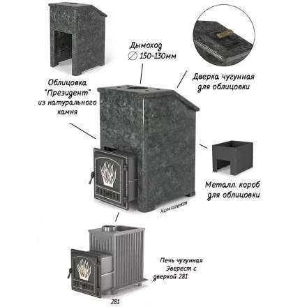 � в Борисове