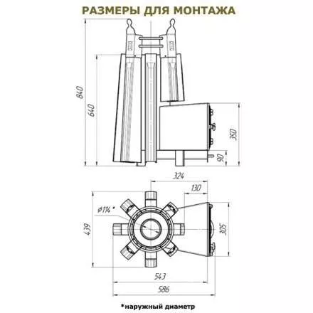 � в Борисове