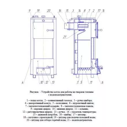 � в Борисове