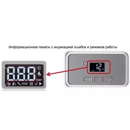 Газовый котел Protherm Медведь 40 KLOM в Борисове